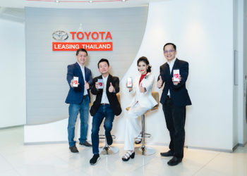 เปิดตัวบริการขอสินเชื่อรถยนต์ออนไลน์โดยลีสซิ่งเจ้าแรก “โตโยต้า ลีสซิ่ง”