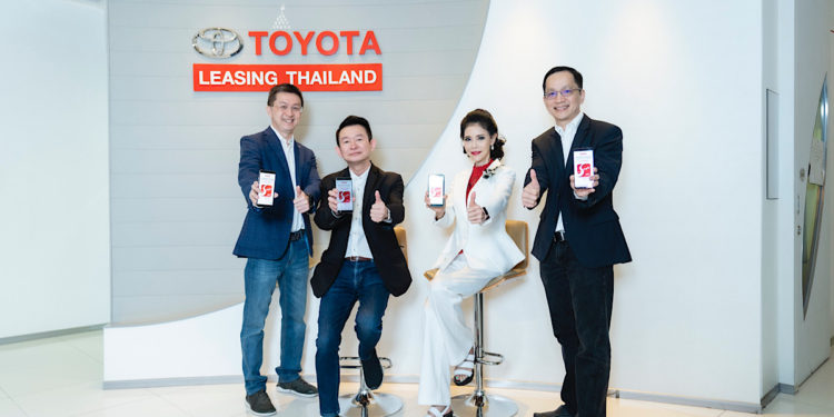 เปิดตัวบริการขอสินเชื่อรถยนต์ออนไลน์โดยลีสซิ่งเจ้าแรก “โตโยต้า ลีสซิ่ง”