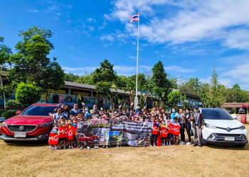 พนักงานและผู้บริหารเอ็มจี สานต่อเจตนารมณ์ในการมอบ “สิ่งที่ดียิ่งกว่า” ให้สังคม