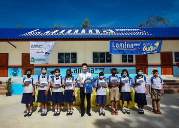 Lamina ส่งมอบอาคารเรียนหลังใหม่ ให้แก่ โรงเรียนสิงห์สะอาด อำเภอสหัสขันธ์  จังหวัดกาฬสินธุ์