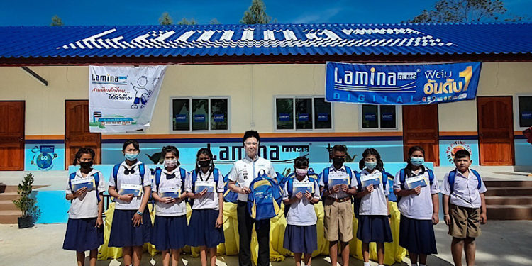 Lamina ส่งมอบอาคารเรียนหลังใหม่ ให้แก่ โรงเรียนสิงห์สะอาด อำเภอสหัสขันธ์ จังหวัดกาฬสินธุ์