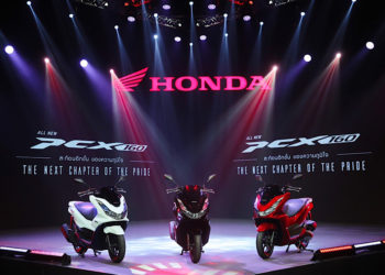เอ.พี.ฮอนด้า แถลงนโยบายประจำปี 2564 และเปิดตัวรถรุ่นใหม่