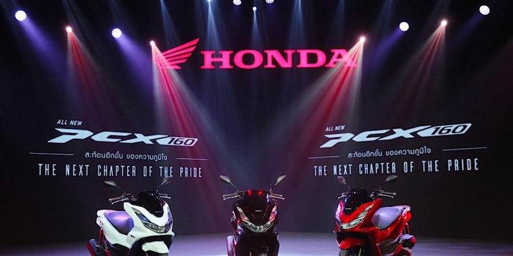 เอ.พี.ฮอนด้า แถลงนโยบายประจำปี 2564 และเปิดตัวรถรุ่นใหม่