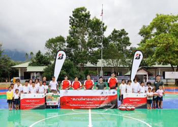 บริดจสโตน ส่งมอบสนามกีฬาบริดจสโตน ผ่านโครงการ B-Active สร้างพื้นที่ขับเคลื่อนคุณภาพชีวิตของเด็กไทย