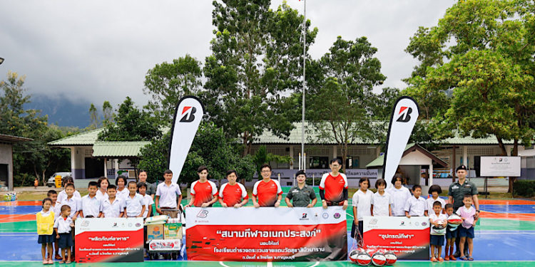 บริดจสโตน ส่งมอบสนามกีฬาบริดจสโตน ผ่านโครงการ B-Active สร้างพื้นที่ขับเคลื่อนคุณภาพชีวิตของเด็กไทย