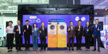 OR จับมือ GC ขยายผล “โครงการพลาสติก (คืน) สุข”  ชวนคนไทยร่วมจัดการพลาสติกที่ใช้แล้วเพื่อสร้างสมดุลสิ่งแวดล้อมอย่างยั่งยืน