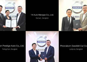 วอลโว่เปิดตัว 3 ผู้จัดจำหน่ายแห่งใหม่ พร้อมรับรองลูกค้าทั้งในกรุงเทพฯ – ปริมณฑล