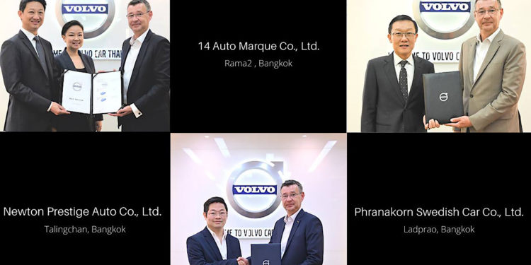 วอลโว่เปิดตัว 3 ผู้จัดจำหน่ายแห่งใหม่ พร้อมรับรองลูกค้าทั้งในกรุงเทพฯ – ปริมณฑล