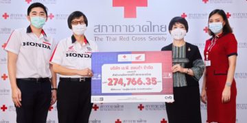 ฮอนด้า มอบเงินประมูล Monkey GUNDAM Limited Edition ให้สภากาชาดไทย