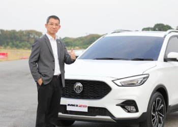 เอ็มจี เผยยอดขายปี 2563 โตขึ้น 7% ย้ำชัดเป็นผู้นำกลุ่มรถยนต์ SUV และรถยนต์พลังงานไฟฟ้า