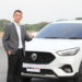 เอ็มจี เผยยอดขายปี 2563 โตขึ้น 7% ย้ำชัดเป็นผู้นำกลุ่มรถยนต์ SUV และรถยนต์พลังงานไฟฟ้า
