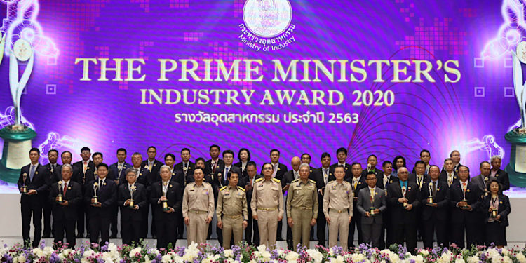 ไทยยามาฮ่า รับรางวัลอุตสาหกรรมดีเด่นประเภทการจัดการพลังงาน ประจำปี 2563