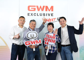 เกรท วอลล์ มอเตอร์ จับมือนิด้าโพล ชี้คนไทยพร้อมเปิดรับรถยนต์ไฟฟ้า (xEV)