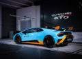 เปิดตัว Lamborghini Huracán STO กับราคาเริ่มต้น 29.99 ล้านบาท