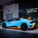 เปิดตัว Lamborghini Huracán STO กับราคาเริ่มต้น 29.99 ล้านบาท