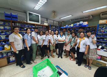 การจัดตั้ง “ศูนย์โตโยต้าเพื่อสนับสนุนกิจการทางสังคม”