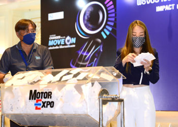 “MOTOR EXPO 2020” จับรางวัลคืนกำไรให้ผู้ชม