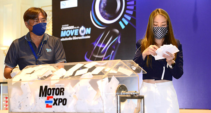 “MOTOR EXPO 2020” จับรางวัลคืนกำไรให้ผู้ชม