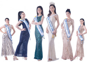 ประกาศงดการจัดประกวดมิสมอเตอร์โชว์ ปี 2021