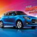 เปิดตัว NEW SUZUKI SWIFT อีโคคาร์สปอร์ตพรีเมี่ยมล่าสุด ภายใต้แนวคิด “Power You Up”