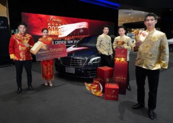 “เบนซ์ไพรม์มัส” เปิด The new GLS 2021 ฉลองตรุษจีน จัดโปร Lucky Day Lucky Deal มอบอั่งเปา “ทองคำ”