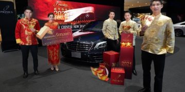 “เบนซ์ไพรม์มัส” เปิด The new GLS 2021 ฉลองตรุษจีน จัดโปร Lucky Day Lucky Deal มอบอั่งเปา “ทองคำ”