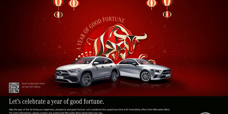 เมอร์เซเดส-เบนซ์ จัดโปรแรงฉลองตรุษจีนด้วยข้อเสนอสุดเร้าใจ  ทั้งดอกเบี้ย 0% ผ่อนเริ่มต้นเพียง 1%