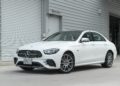 เมอร์เซเดส-เบนซ์ เผยโฉม E-Class ใหม่ เปิดราคาเริ่มต้นที่ 3.19 ล้านบาท