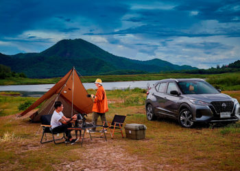 นิสสัน ชวนสร้างบรรยากาศให้คนอยากบอกรักแต่ไม่กล้าในวันวาเลนไทน์