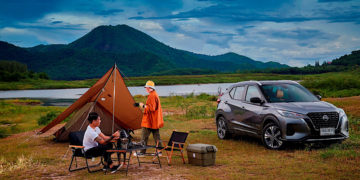 นิสสัน ชวนสร้างบรรยากาศให้คนอยากบอกรักแต่ไม่กล้าในวันวาเลนไทน์