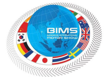 “กรังด์ปรีซ์” ยืนยันกำหนดการจัดงาน บางกอก อินเตอร์เนชั่นแนล มอเตอร์โชว์ ครั้งที่ 42  