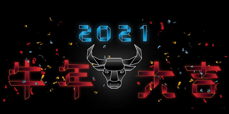 BMW ฉลองตรุษจีน 2564 ต้อนรับปีฉลู ด้วยข้อความอวยพรสุดพิเศษภายในรถยนต์