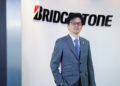 บริดจสโตน ประกาศแต่งตั้งแม่ทัพคนใหม่