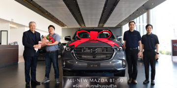 มาสด้าเดินหน้าส่งมอบ ALL-NEW MAZDA BT-50 ให้ลูกค้าทั่วประเทศ