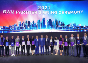 เกรท วอลล์ มอเตอร์ จับมือพันธมิตรทางธุรกิจกลุ่มแรกในไทย ตอกย้ำกลยุทธ์การสร้างประสบการณ์ใหม่ให้ผู้บริโภค