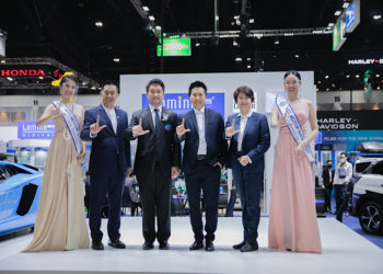 ลามิน่าฟิล์มสานต่อแนวคิด CARING4 ลามิน่าห่วงใยคุณยกกำลัง 4