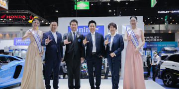 ลามิน่าฟิล์มสานต่อแนวคิด CARING4 ลามิน่าห่วงใยคุณยกกำลัง 4