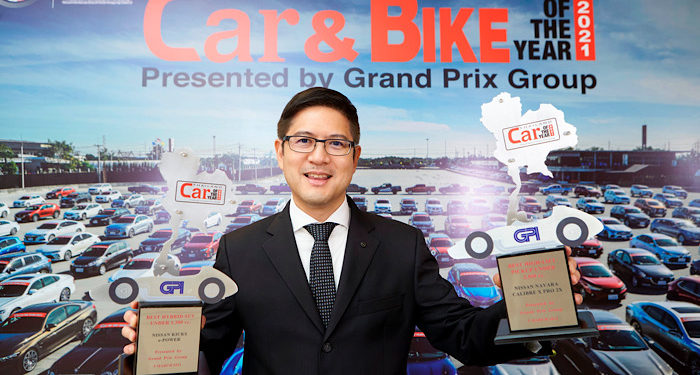 นิสสัน คว้าสองรางวัล ‘รถยนต์ยอดเยี่ยมแห่งปี 2021’