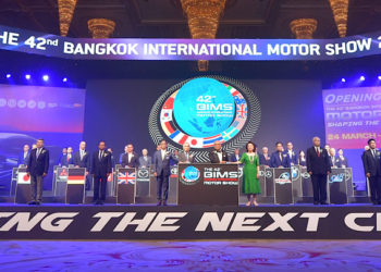 บางกอก อินเตอร์เนชั่นแนล มอเตอร์โชว์ ครั้งที่ 42 เปิดงานอย่างเป็นทางการ