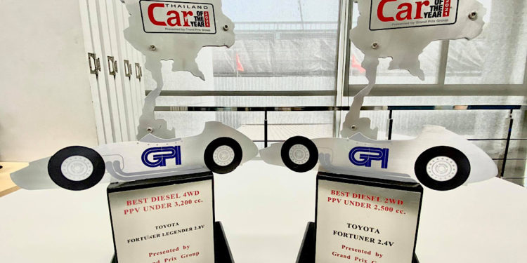 ฟอร์จูนเนอร์ คว้า 2 รางวัล Car of The Year 2021