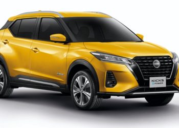 ข้อเสนอสุดพิเศษจากนิสสัน คิกส์ อี-พาวเวอร์ (ไม่พอใจคืนรถได้ใน 30 วัน)