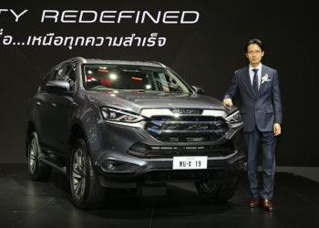 อีซูซุนำยนตรกรรมครบรุ่นร่วมงาน “มอเตอร์โชว์ 2021” ตอบรับกระแสความร้อนแรง