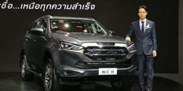 อีซูซุนำยนตรกรรมครบรุ่นร่วมงาน “มอเตอร์โชว์ 2021” ตอบรับกระแสความร้อนแรง