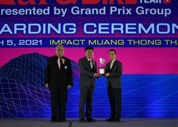 เอ็มจี ตอกย้ำความยอดเยี่ยมด้านเทคโนโลยี ความทันสมัย และความคุ้มค่า ด้วยรางวัล “Car of the Year 2021”