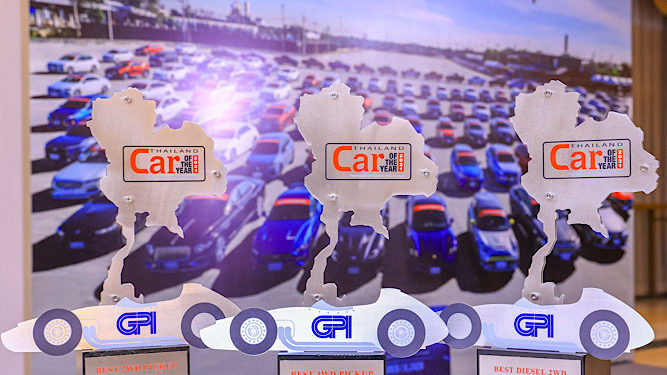 ฟอร์ด คว้า 3 รางวัล รถยนต์ยอดเยี่ยมแห่งปี Car of the Year 2021