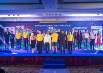 ประกาศความพร้อม “สงกรานต์บุรีรัมย์ 2564″ วิถีใหม่ อลังการ สนุกสนาน และปลอดภัย