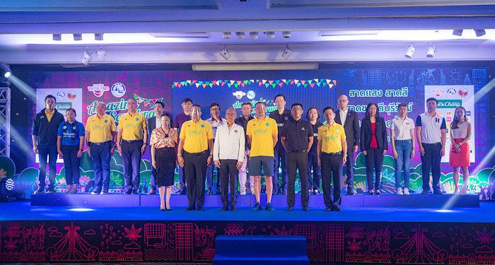 ประกาศความพร้อม “สงกรานต์บุรีรัมย์ 2564″ วิถีใหม่ อลังการ สนุกสนาน และปลอดภัย