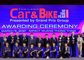 บีเอ็มดับเบิลยู กรุ๊ป ประเทศไทย กวาด 12 รางวัลจากเวที Car & Bike of the Year 2021