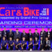 บีเอ็มดับเบิลยู กรุ๊ป ประเทศไทย กวาด 12 รางวัลจากเวที Car & Bike of the Year 2021