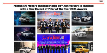 มิตซูบิชิ คว้า 7 รางวัล รถยอดเยี่ยมแห่งปี 2564 พร้อมฉลองครบ 60 ปี ในประเทศไทย